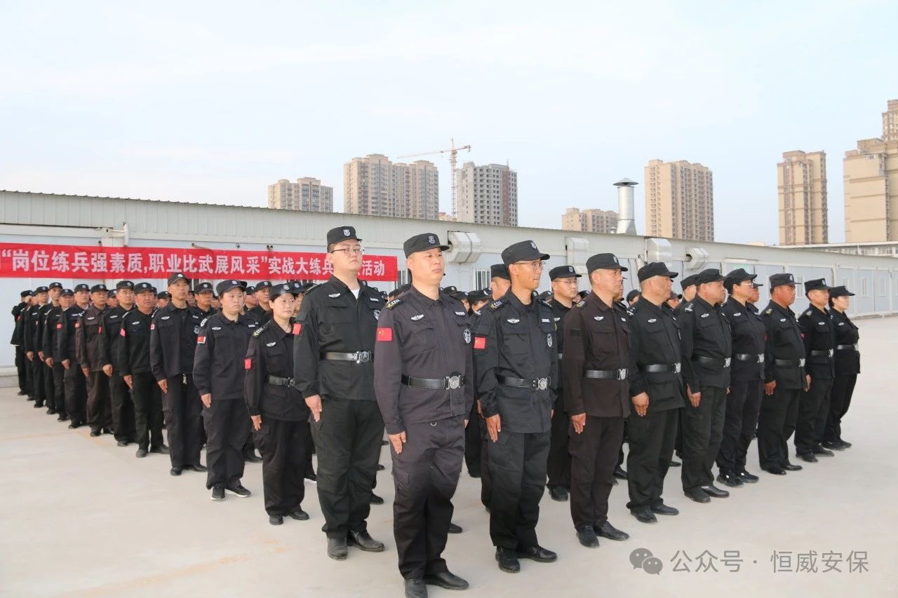 【培訓(xùn)提升】基勵(lì)精兵，驗(yàn)收考核促提升|公司組織春季練兵考核驗(yàn)收